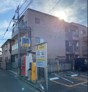 スカイガーデン要町