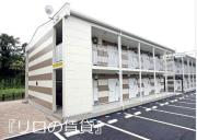 レオパレスヴィレッジナカムラII