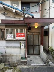 大久保町5丁目戸建て