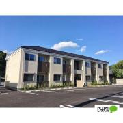 Doux Maison Tomoe