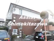 小田急小田原線経堂駅まで徒歩10分