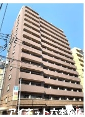 西鉄天神大牟田線薬院駅まで徒歩4分