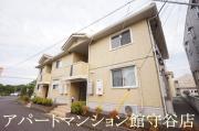 フェア・ウインドA