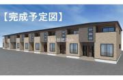龍岡町若尾新田アパート 01