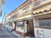 大豆塚町2丁テラス