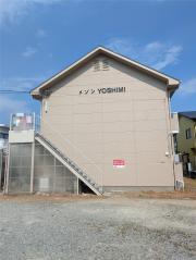 メゾン吉見