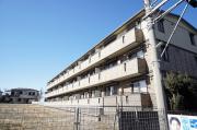 小田急小田原線読売ランド前駅まで徒歩9分