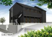 京急本線屏風浦駅まで徒歩14分