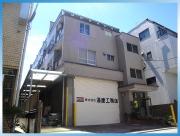 湯建ビル