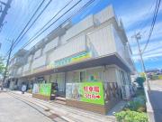 アビタシオン新柏