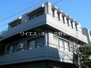 ＪＲ中央線中野駅まで徒歩10分
