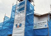 茅ヶ崎市新栄町戸建貸家