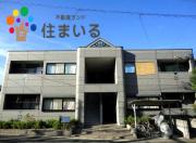 名鉄名古屋本線前後駅まで徒歩4分