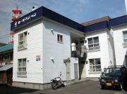 地下鉄南北線北３４条駅まで徒歩5分