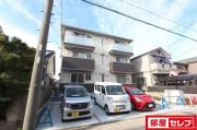 カーム野田