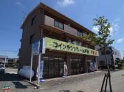 パレス大平