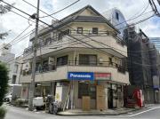 ドミール南平台