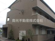セジュールオッツ八戸ノ里