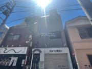 グランドキャニオン元町