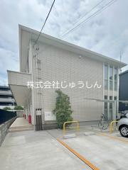 Neighbor Wood 草津 E