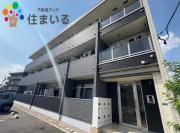 名鉄名古屋本線新安城駅まで徒歩20分