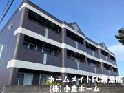 ＪＲ日豊本線国分駅まで徒歩10分
