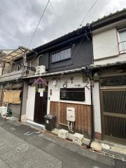Fortune House橘