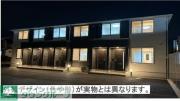 仙台空港鉄道美田園駅まで徒歩7分