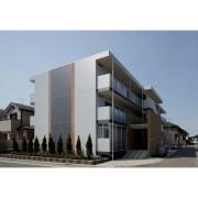 The Ookubo Base