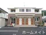 メゾントモ