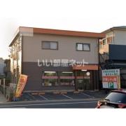 シティハイツ平塚
