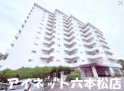 地下鉄七隈線薬院大通駅まで徒歩10分
