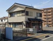 とさでん交通後免線鹿児駅まで徒歩18分