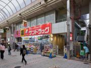 東急目黒線武蔵小山駅まで徒歩7分