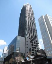 The Kitahama