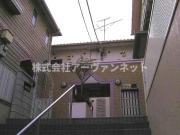 ハイツケンユー
