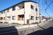 家路