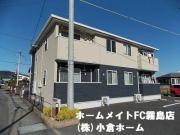 ＪＲ日豊本線国分駅までバス約10分 徒歩6分