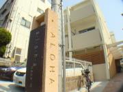 阪神本線岩屋駅まで徒歩5分