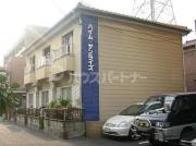 ハイムサンライズ