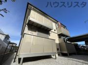 秩父鉄道武川駅まで徒歩4分