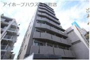 京王井の頭線浜田山駅まで徒歩4分