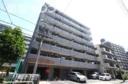 CSP NAGOYA