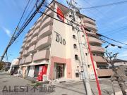 マンションDIO