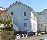 アンダルシア