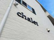 Chalet幕張