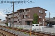 グリーンフル中島