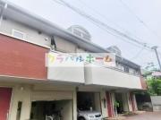 阪急宝塚線豊中駅まで徒歩10分