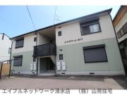 静岡鉄道静岡清水線桜橋駅まで徒歩10分