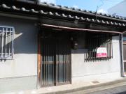 （仮）賑町平家